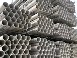 青海PVC排水管